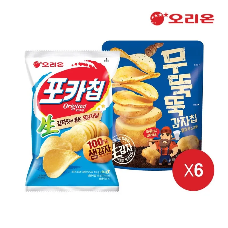 [롯데온] 포카칩 오리지널 6개 + 무뚝뚝감자칩 6개