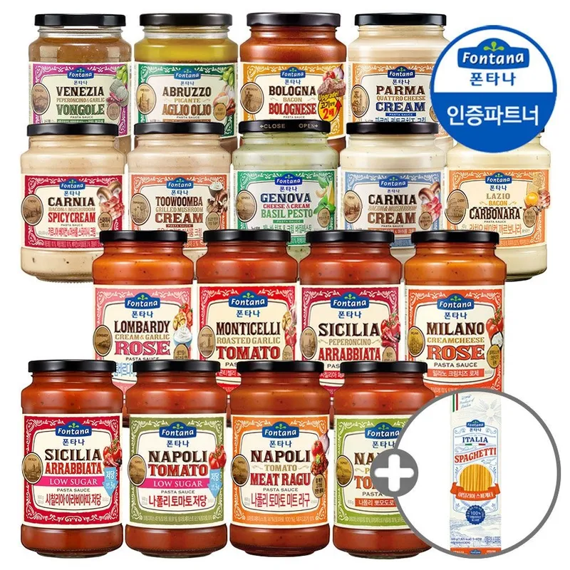 [롯데온] 폰타나 파스타소스 2+2병 + 면 500g