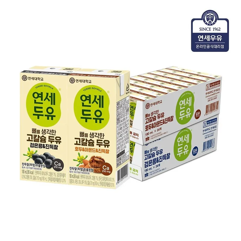 [롯데온] 연세 뼈를 생각한 고칼슘두유 180ml 48팩